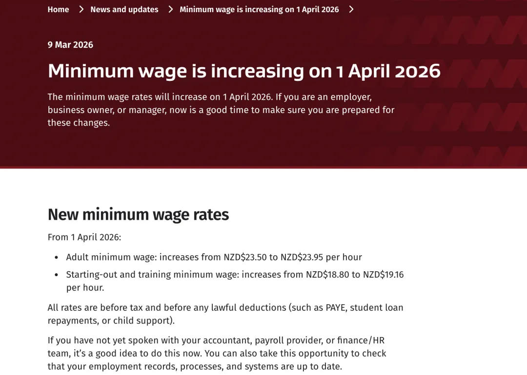 minimum wage is increasing