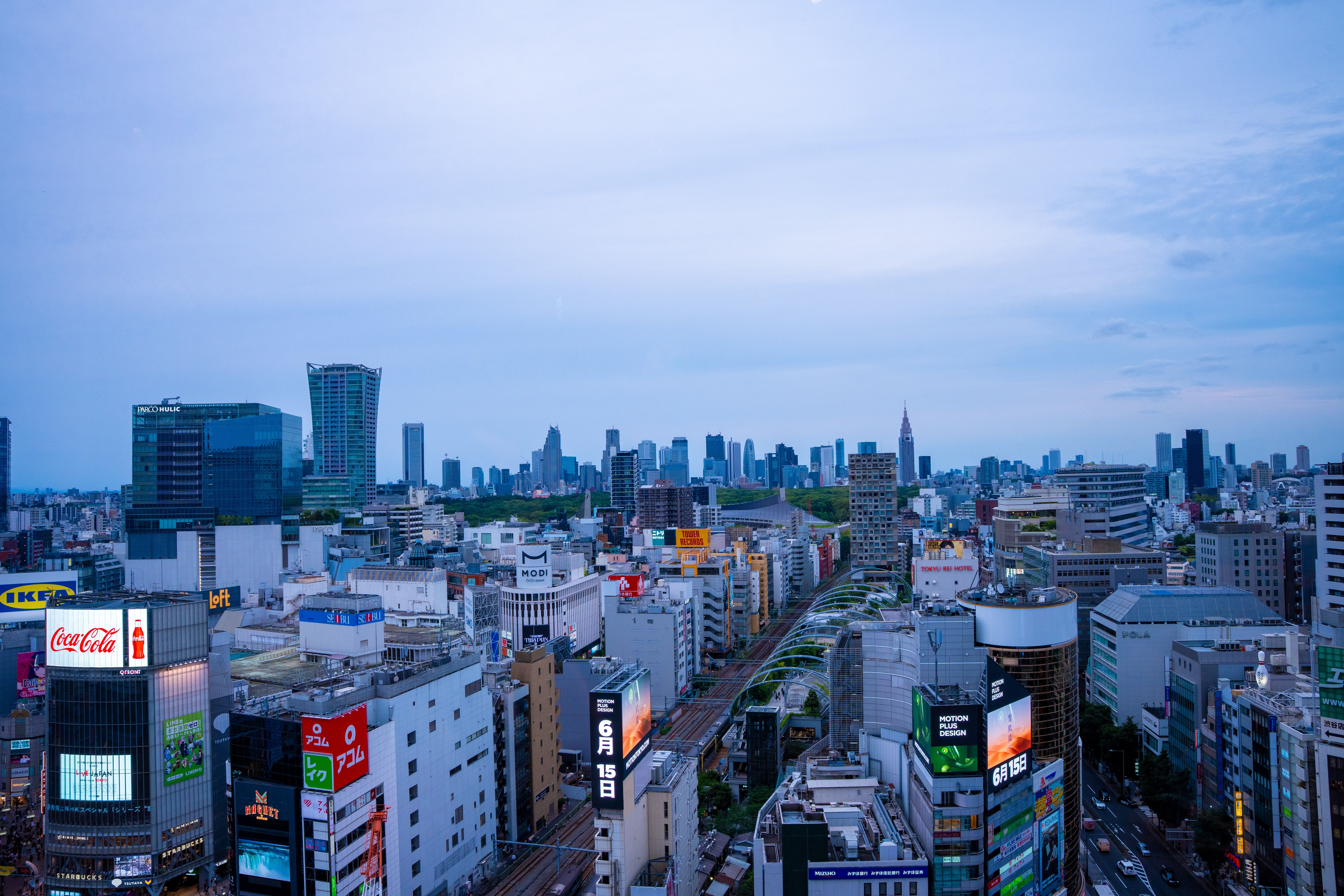 A panoramic view of Tokyo's skyline and bustling city streets.